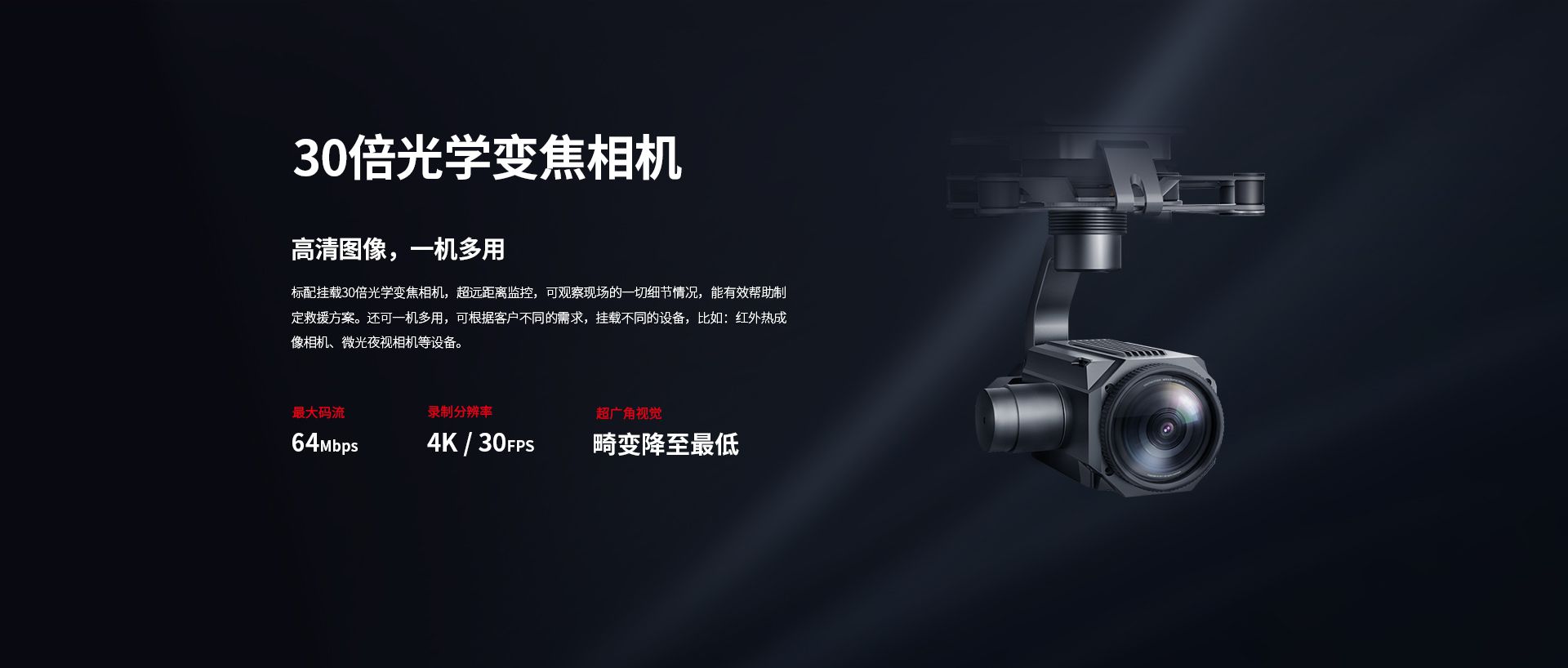 詳情頁源文件cn_03 詳情頁源文件cn_03