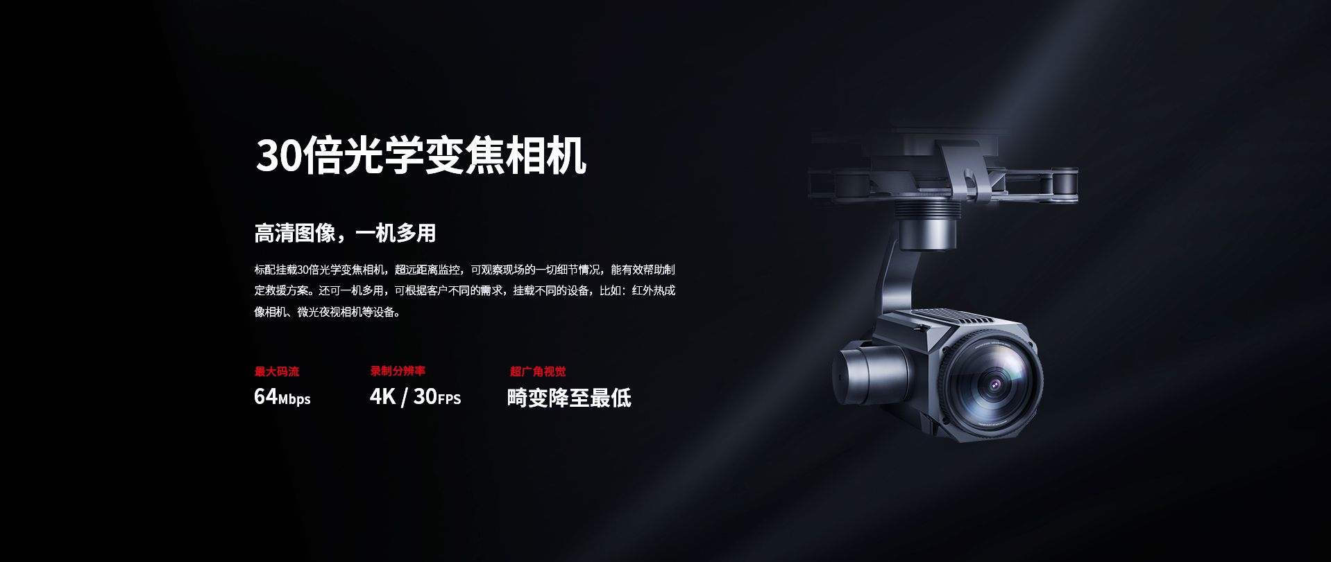 Q-L1600網(wǎng)上官網(wǎng)圖-合并CN1029_04 Q-L1600網(wǎng)上官網(wǎng)圖-合并CN1029_04