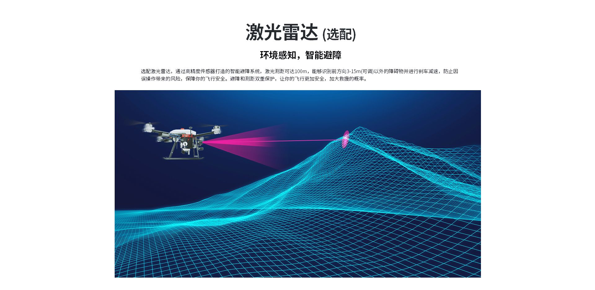 Q-L1600網(wǎng)上官網(wǎng)圖-合并CN1029_05 Q-L1600網(wǎng)上官網(wǎng)圖-合并CN1029_05