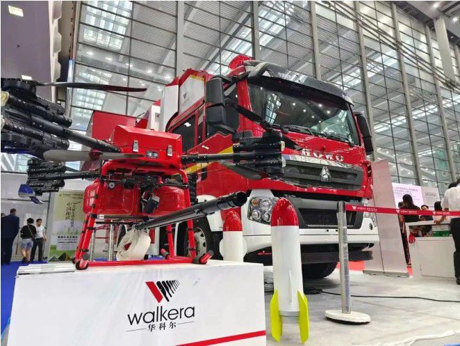 2024全國無人機第九屆無人機百人會，華科爾榮獲兩項大獎