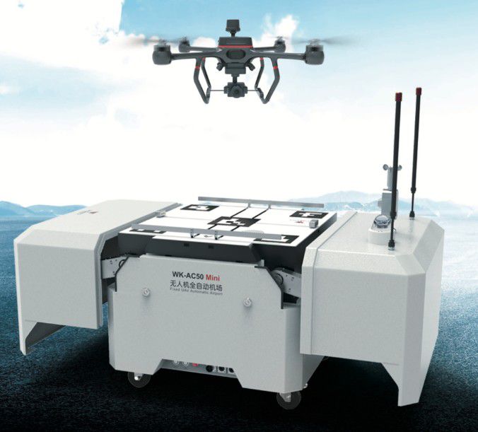 2024全國無人機第九屆無人機百人會，華科爾榮獲兩項大獎