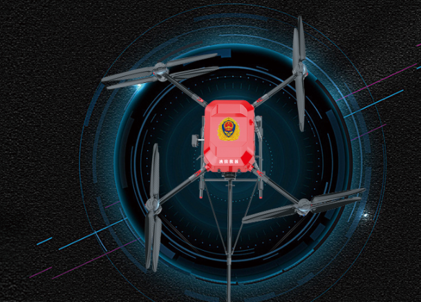 WK-1900 PRO消防應急救援無人機
