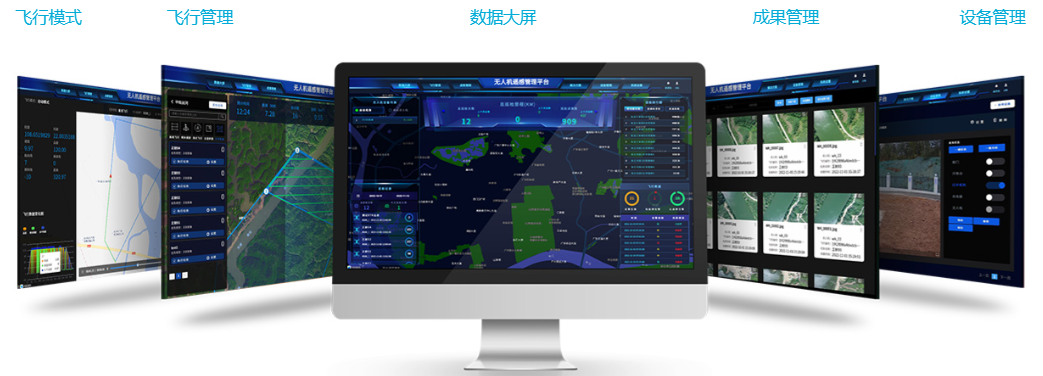 無(wú)人機(jī)機(jī)場(chǎng)公司{全自動(dòng)無(wú)人機(jī)機(jī)場(chǎng)研發(fā)生產(chǎn)公司}