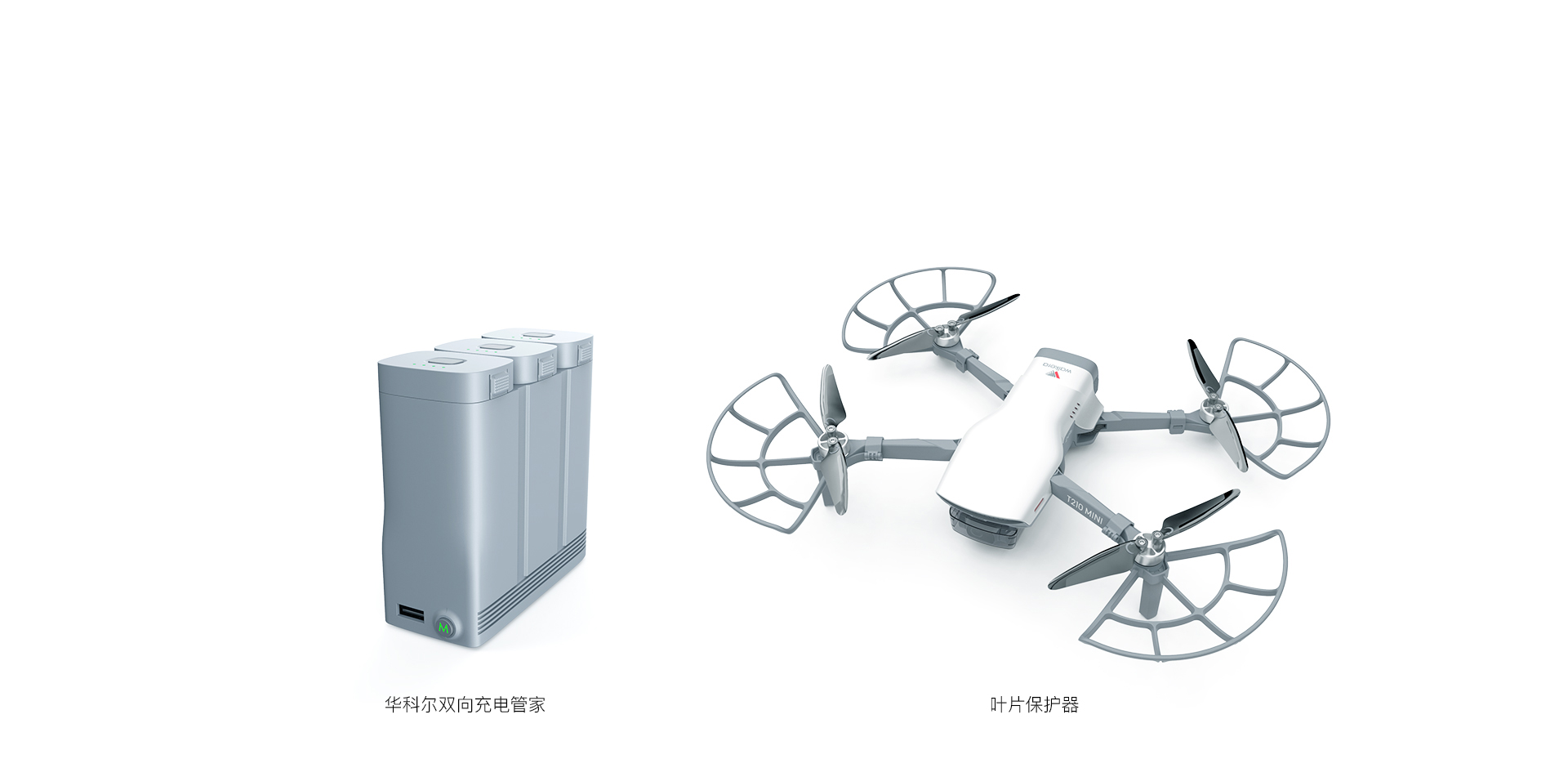 T210MINI-14.jpg T210MINI-14.jpg